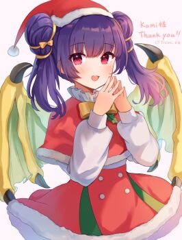 Rule 34 | 1girl, alternate costume, arms up, blunt bangs, blurry, blurry background, buttons, capelet, christmas, collar, dragon girl, dragon wings, dress, fingers together, fire emblem, fire emblem: the sacred stones, frilled collar, frills, fur-trimmed capelet, fur-trimmed dress, fur trim, gold bowtie, green wings, hair tie, hat, highres, light particles, long hair, looking at viewer, mistletoe, multi-tied hair, myrrh (fire emblem), nintendo, own hands together, pale skin, purple hair, red capelet, red dress, red eyes, santa costume, santa dress, santa hat, short dress, smile, solo, standing, tikoo 616, twintails, upper body, white background, wings, yellow wings