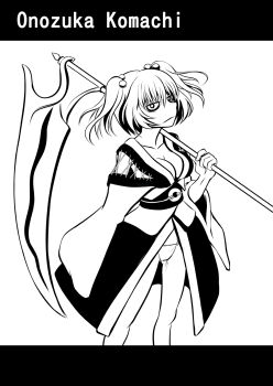 1girl ayana_mizuki breasts character_name cleavage closed_mouth coin coin_on_string commentary_request cowboy_shot expressionless fundoshi greyscale hair_bobbles hair_ornament highres holding holding_scythe japanese_clothes kimono large_breasts looking_at_viewer monochrome obi obijime onozuka_komachi sash scythe short_hair simple_background solo touhou two_side_up