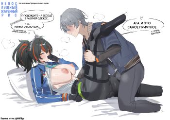1boy 1girl absurdres averting bed breasts bubble english_text focus gloves hetero hhh18yo highres jacket necktie nipples non-web_source pants police police_uniform policewoman pov russian_text shirt solo speech streaked unrulyfriedrice wise_(zenless_zone_zero) zenless_zone_zero zhu_yuan