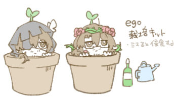 Rule 34 | 2boys, absurdres, alternate costume, beard stubble, bottle, branch, brown eyes, brown hair, chibi, chibi only, cloak, closed mouth, crown of thorns, dual persona, e.g.o (project moon), expressionless, eyepatch, facial hair, flower, flower pot, flower wreath, from side, frown, garden of thorns (e.g.o), glasses, gregor (project moon), hair between eyes, hair flower, hair intakes, hair ornament, hair vines, hairband, half-closed eye, half-closed eyes, head wreath, highres, hood, hood up, hooded cloak, jitome, lantern (e.g.o), lily26983455, limbus company, long hair, long sleeves, looking ahead, male focus, multiple boys, official alternate costume, one-eyed, one eye covered, parted bangs, photoshop (medium), plant, plant on head, plant roots, ponytail, potted plant, project moon, rectangular eyewear, red flower, rimless eyewear, rose, round eyewear, sanpaku, semi-rimless eyewear, serious, simple background, stubble, thorns, tree, under-rim eyewear, vines, watering can, white background, wings, wooden arm, wreath