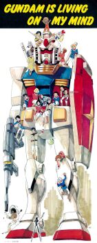 6+boys 6+girls amuro_ray beam_rifle bindi black_hair blonde_hair blue_hair boots bright_noa brown_hair camera char_aznable child climbing dark-skinned_female dark_skin dress energy_gun everyone fraw_bow glasses gun gundam hanging hanging_on haro hat hayato_kobayashi helmet highres holding holding_gun holding_weapon job_john kai_shiden katz_howan kikka_kitamoto kneeling lalah_sune letz_cofan looking_at_viewer looking_up marker_clan mask matilda_ajan mecha miharu_ratoki military military_hat military_uniform mirai_yashima mobile_suit_gundam multiple_boys multiple_girls official_art omar_fang oscar_dublin pilot_suit robot rx-78-2_gundam ryu_jose sayla_mass shield sitting soot tripod v-fin weapon yasuhiko_yoshikazu