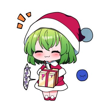 1girl absurdres blush chibi closed_eyes dress gift highres knife komeiji_koishi red_dress red_shoes santa_costume shoes smile solo standing touhou white_background you_(noanoamoemoe)