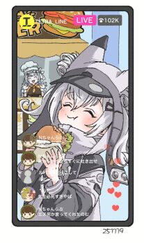 2girls animal_ears aoi_kili bandaged_head bandages burger cat_ears cellphone chef_hat closed_eyes closed_mouth croquette double_bun eating fast_food food food_wrapper goddess_of_victory:_nikke grey_hair hair_between_eyes hair_bun hair_ornament hat highres holding holding_food jacket lettuce long_hair modernia_(nikke) multiple_girls n102_(nikke) phone smartphone smile twintails