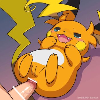 &gt;_&lt; 1boy 1girl 2025 anal animal_ears animated animated_gif anus artist_name bar_censor bestiality blue_eyes blush breath censored dated erection fangs furry gen_1_pokemon hetero konza lying mega_pokemon mega_raichu_y nintendo nude on_back open_mouth orange_fur penis pokemon pokemon_(creature) pokephilia pussy raichu sex shadow tail