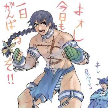 Rule 34 | 2boys, 2k-kun, armlet, belt, blue eyes, blue hair, braid, chain, clenched hands, crossed arms, fingerless gloves, formal clothes, gloves, headgear, jewelry, long hair, looking at viewer, male focus, multiple boys, muscular, os-tan, scar, simple background, single braid, suit, teeth, topless male, translated, very long hair, white background, xp-kun