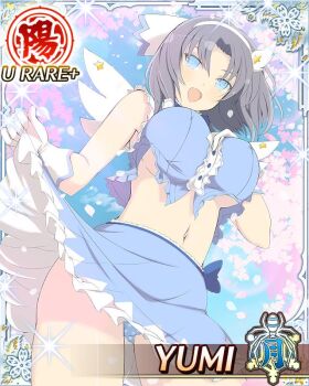 Rule 34 | 1girl, arm up, blue eyes, blue panties, blue shirt, blue skirt, blue sky, border, bow, breasts, card (medium), character name, cherry blossoms, clothes lift, crop top, day, fake wings, falling petals, from below, game cg, gloves, gluteal fold, grey hair, hair bow, hairband, hand on own chest, idol clothes, large breasts, lifting own clothes, looking at viewer, medium hair, navel, official art, open mouth, panties, petals, senran kagura, senran kagura new wave, shirt, skirt, skirt lift, sky, sleeveless, sleeveless shirt, smile, solo, third-party source, underboob, underwear, white bow, white gloves, white hairband, wings, yumi (senran kagura)