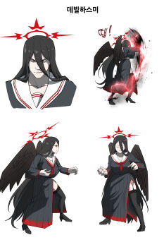 1girl absurdres attack black_footwear black_hair black_serafuku black_shirt black_skirt black_thighhighs black_wings blue_archive breasts commentary_request cropped_shoulders darkness easel_(djeasel) electric_wind_god_fist feathered_wings fighting_game garter_belt hair_between_eyes halo hasumi_(blue_archive) high_heels highres korean_commentary korean_text large_breasts long_hair long_skirt long_sleeves mole mole_under_eye multiple_views neckerchief parody pleated_skirt red_neckerchief sailor_collar school_uniform serafuku serious shirt side_slit simple_background skirt sprite_sheet standing tekken tekken_8 thighhighs translation_request uppercut v-shaped_eyebrows very_long_hair white_sailor_collar wings