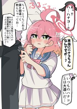 1girl 1other :o absurdres age_regression aged_down ahoge awaji_(hotel_kyuu_awaji) azusa_(blue_archive) blue_archive blue_sailor_collar blush bow bright_pupils child commentary_request hair_bow halo hanako_(blue_archive) hifumi_(blue_archive) highres huge_ahoge koharu_(blue_archive) nose_blush pink_hair pleated_skirt sailor_collar school_uniform sensei_(blue_archive) serafuku short_sleeves skirt solo_focus speech_bubble tearing_up tears translation_request white_bow white_pupils white_serafuku