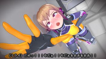 1girl 3d agent_mirai ahegao blender_(medium) blush bodysuit breasts brown_hair covered_erect_nipples crying highres impossible_bodysuit impossible_clothes latex looking_up medium_breasts mirai_(agent_mirai) multicolored_hair open_mouth personality_excrement purple_eyes rolling_eyes short_hair skin_tight solo tears umaaji_lady_mk2