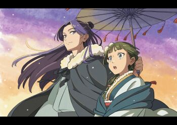 1boy 1girl beads black_border blue_eyes blunt_bangs border cloak closed_mouth dangomochi2 earrings fur-trimmed_cloak fur_trim green_hair hair_beads hair_bun hair_ornament half_updo highres holding holding_umbrella jewelry jinshi_(kusuriya_no_hitorigoto) kusuriya_no_hitorigoto letterboxed light_smile looking_at_another maomao_(kusuriya_no_hitorigoto) oil-paper_umbrella open_mouth purple_eyes purple_hair single_sidelock umbrella upper_body wide-eyed