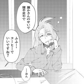 1girl awapontasu collared_shirt commentary_request eyes_visible_through_hair greyscale hair_down hair_over_one_eye head_rest hickey highres monochrome nintendo pokemon pokemon_sv reverse_trap rika_(pokemon) shirt solo squeans table translation_request upper_body