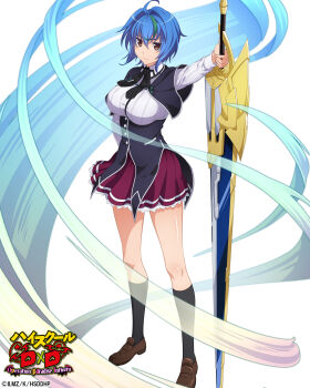 1girl absurdres ahoge black_jacket black_socks black_thighhighs blue_hair breasts brown_eyes brown_shoes copyright_name female_focus full_body high_school_dxd high_school_dxd_hero high_school_dxd_operation_paradise_infinity highres holding holding_sword holding_weapon jacket kuoh_academy_school_uniform large_breasts multicolored_hair official_art pleated_skirt red_skirt school_uniform shirt shoes short_hair skirt socks solo standing streaked_hair sword thighhighs two-tone_hair weapon white_shirt wind xenovia_quarta