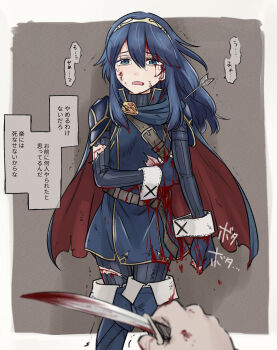 15 1girl bad_tag barely bleeding blood breath collapsing ito legs old pouring ryona stab standing yumiko