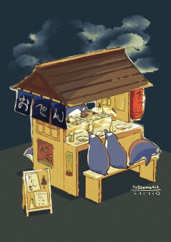 absurdres animal animal_focus bench bird bowl commentary food food_stand highres lantern no_humans original paper_lantern penguin symbol-only_commentary tasoema416