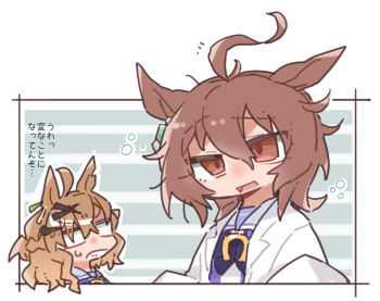 2girls agnes_tachyon_(umamusume) ahoge animal_ears beer_hsk blank_eyes bow brown_eyes brown_hair chibi hair_between_eyes hair_ornament hairclip horse_ears jungle_pocket_(umamusume) lab_coat multiple_girls open_clothes open_mouth purple_bow purple_shirt school_uniform shirt small_sweatdrop sweat tracen_school_uniform translation_request umamusume upper_body