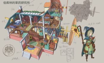 1girl alchemy armoire bag beaker bed bedroom belt blonde_hair blue_cape blue_eyes blue_hat book bookshelf boots brown_bag brown_boots brown_gloves building cape cauldron chair chemistry_set chest_of_drawers chinese_commentary chinese_text closed_mouth commentary_request couch crane_(machine) diagram dollhouse_view door dress flower gears genkan glasses gloves green_dress grey_background hat highres holding holding_book holding_staff house label ladder living_room medium_hair merlimambrosuis neck_ribbon nightstand open_book original plant potion potted_plant reading red_ribbon ribbon rug satchel shirt signature solo staff stairs sunflower table utility_belt vial white_shirt witch_hat wooden_floor