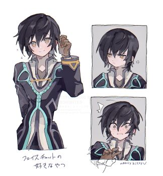 1boy ^^^ absurdres anger_vein angry averting_eyes black_hair brown_eyes brown_gloves coat commentary_request gloves hair_between_eyes highres japanese_text jude_mathis looking_at_viewer male_focus multiple_boys multiple_expressions nancykittyu playing_with_own_hair short_hair smile surprised sweat tales_of_(series) tales_of_xillia