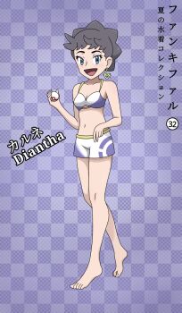 1girl absurdres armpit_crease barefoot bikini bikini_shorts blue_eyes braid breasts brown_hair character_name cleavage collarbone crease crown_braid curled_fingers diantha_(pokemon) eyelashes eyeshadow fankifalu feet female_focus full_body hand_on_own_hip hand_up happy highres holding holding_poke_ball honor_ball japanese_text jewelry knees legs long_hair looking_at_viewer makeup medium_breasts mega_stone midriff multicolored_bikini navel neck nintendo open_mouth pendant poke_ball poke_ball_symbol pokemon pokemon_champion pokemon_xy print_bikini purple_background scan short_bangs short_shorts shorts stomach swimsuit thick_eyebrows thighs tiptoes toenails toes two-tone_bikini