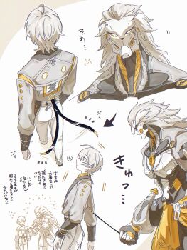 2bnerikeshi 2boys afterimage ahoge arrow_(symbol) artificial_eye banyue_(zenless_zone_zero) chinese_clothes claws clothed_robot clothes_around_waist commentary_request flying_sweatdrops from_behind from_side grey_hair grey_jacket highres humanoid_robot jacket long_hair mechanical_eye mechanical_hands mechanical_penis metal_skin motion_lines multiple_boys multiple_views official_alternate_costume open_mouth pants robot robot_boy short_hair simple_background translation_request walking white_background white_pants wise_(soaring_crane)_(zenless_zone_zero) wise_(zenless_zone_zero) zenless_zone_zero