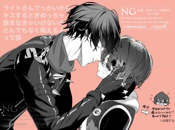 1boy 1girl belle_(zenless_zone_zero) blush crossed_bangs greyscale_with_colored_background hair_ornament hand_on_another&#039;s_face highres imminent_kiss jacket leather leather_jacket letter_hair_ornament lighter_(zenless_zone_zero) nikumaipan scarf short_hair shoulder_spikes spiked_jacket spikes studded_gloves upper_body white_scarf zenless_zone_zero