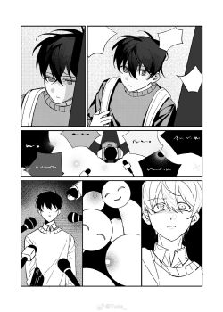 1boy backpack bag gibberish_text greyscale hair_between_eyes highres holding holding_microphone interview kim_dokja male_focus microphone monochrome oldest_dream omniscient_reader&#039;s_viewpoint people shirt short_hair solo_focus speech_bubble sweatdrop t-shirt twle vest