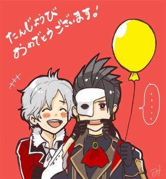 ... 2boys amadeus_mozart_(grimms_notes) amadeus_mozart_(original)_(grimms_notes) ascot bad_id bad_pixiv_id balloon black_coat black_gloves bright_pupils coat eye_mask fingersmile forced_smile gloves grimms_notes holding holding_balloon looking_at_viewer male_focus mask misoshiru_umai4 multiple_boys open_mouth phantom_(grimms_notes) phantom_(original)_(grimms_notes) red_ascot red_coat red_eyes short_hair signature smile spiked_hair spoken_ellipsis teeth translation_request upper_teeth_only white_pupils