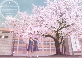 2girls black_hair blue_sailor_collar blue_serafuku blue_shirt blue_skirt brick_wall brown_hair building cherry_blossoms comforting commentary_request copyright_notice crying day diploma_tube frown full_body graduation kun52 long_skirt long_sleeves multiple_girls original outdoors pleated_skirt ponytail sad sailor_collar school school_uniform serafuku shirt shoes short_hair skirt smile sneakers socks spring_(season) standing tree twintails watermark white_shoes white_socks wide_shot