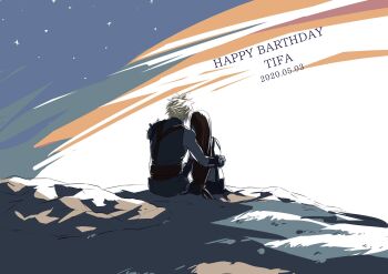 1boy 1girl armor bare_shoulders birthday black_gloves black_hair black_skirt blonde_hair character_name cloud_strife commentary_request couple dated elbow_gloves final_fantasy final_fantasy_vii from_behind gloves goodsign hand_on_another&#039;s_waist happy_birthday highres leaning_to_the_side long_hair low-tied_long_hair outdoors ribbed_sweater short_hair shoulder_armor single_bare_shoulder sitting skirt sky sleeveless sleeveless_turtleneck spiked_hair star_(sky) starry_sky suspender_skirt suspenders sweater tank_top tifa_lockhart turtleneck turtleneck_sweater white_tank_top