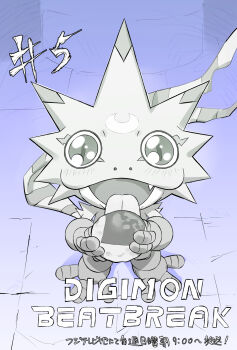 copyright_name crescent digimon digimon_beatbreak episode_number facial_mark fang food forehead_mark full_body gecko gekkomon highres holding holding_food kojima_takahiro partially_colored purple_background solo standing tongue tongue_out