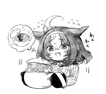 1girl :3 @_@ ahoge animal_ears bow commentary_request cooking_pot ear_ribbon flying_sweatdrops greyscale hairband highres holding holding_cooking_pot horse_ears horse_girl image_in_thought_bubble lettuce long_sleeves looking_at_viewer mame_nabe_donko meisho_doto_(casual)_(umamusume) meisho_doto_(umamusume) monochrome mushroom open_mouth oven_mitts ribbed_sweater simple_background smile solo speech_bubble sweater thought_bubble turtleneck turtleneck_sweater umamusume upper_body white_background