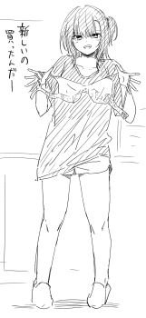 1girl :d absurdres bra collarbone commentary_request greyscale hair_between_eyes hands_up highres holding holding_bra holding_underwear holding_unworn_clothes looking_at_viewer monochrome mukouhara_shiryuu one_side_up open_mouth original shirt short_shorts short_sleeves shorts sketch slippers smile solo standing translation_request underwear unworn_bra white_background