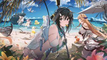 ahoge animal_ears arknights bare_shoulders beach bikini black_eyes black_hair blonde_hair blue_sky braid breasts cloud cup dog dog_boy dog_ears double_bun dragon_horns elysium_(arknights) elysium_(shimmering_dew)_(arknights) feather_hair feather_hair_ornament feathers frilled_bikini frills from_side goggles goggles_around_neck hair_bun hair_intakes hair_ornament hair_tie highres holding holding_cup horns id_card infection_monitor_(arknights) innertube jacket jewelry la_pluma_(arknights) la_pluma_(summer_flowers)_(arknights) lanyard long_hair long_sleeves looking_at_viewer multiple_girls myrtle_(arknights) myrtle_(summer_flowers)_(arknights) navel official_alternate_costume official_art open_clothes open_jacket outdoors pink_hair saileach_(arknights) saileach_(summer_flowers)_(arknights) short_hair side-tie_bikini_bottom sideboob sky stainless_(arknights) stainless_(beach_guard)_(arknights) swim_ring swimsuit tequila_(arknights) uki_atsuya unzipped very_long_hair white_bikini white_jacket