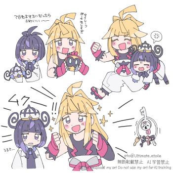 1boy 1girl :d anger_vein black_dress black_shirt blonde_hair blush_stickers bob_cut brother_and_sister carrying carrying_under_arm clenched_hands coat commentary_request dress gen_6_pokemon gloves gwynn_(pokemon) hat highres holding holding_unworn_clothes holding_unworn_hat ivor_(pokemon) klefki long_hair mole mole_under_mouth multiple_views nintendo open_mouth partially_fingerless_gloves pokemon pokemon_(creature) pokemon_legends:_z-a purple_eyes purple_hair remoooon sandals shirt short_hair siblings smile spoken_anger_vein translation_request unworn_hat unworn_headwear white_background white_coat