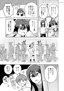 1girl 2boys 6+others antenna_hair blush brother_and_sister carmine_(pokemon) chibi chibi_inset closed_eyes collarbone colored_inner_hair commentary_request crossed_bangs crying double-parted_bangs faceless florian_(pokemon) flying_sweatdrops furret gen_2_pokemon gen_4_pokemon greyscale hair_between_eyes hairband hands_on_own_hips kieran_(pokemon) looking_back mole mole_on_neck monochrome multicolored_hair multiple_boys multiple_others nintendo open_mouth pants parted_lips pokemon pokemon_(creature) pokemon_sv rotom rotom_phone shirt short_hair short_sleeves shorts siblings smile sparkle speech_bubble standing t-shirt tank_top tiihatanono translation_request two-tone_hair zipper zipper_pull_tab