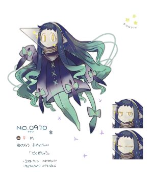 1girl akadako blue_dress blue_pantyhose colored_eyelashes commentary_request dress floating glimmora gradient_hair hairband highres long_hair looking_at_viewer luxury_ball multicolored_hair nintendo pale_skin pantyhose personification poke_ball pokedex_number pokemon simple_background translation_request very_long_hair white_background yellow_eyes