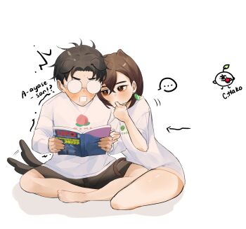 Rule 34 | ..., 1boy, 1girl, absurdres, animal ears, ayase momo, bare legs, barefoot, black hair, black shorts, black tail, blush, book, breasts, brown eyes, brown hair, cat ears, cat girl, dandadan, dog boy, dog ears, dog tail, earrings, feet, glasses, hachi (chisano hako), highres, holding, holding book, jewelry, long sleeves, shirt, short hair, shorts, t-shirt, tail, takakura ken (dandadan), toes, white background, white shirt