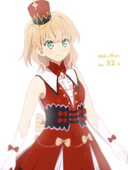 Rule 34 | 1girl, aqua eyes, bare shoulders, center frills, closed mouth, commentary request, cowboy shot, crossed bangs, dress, frilled shirt, frills, hat, highres, hinoshita kaho, key of like!, link! like! love live!, love live!, makki do, medium hair, mini hat, mini shako cap, orange hair, red dress, red hat, shako cap, shirt, simple background, sleeveless, sleeveless dress, smile, solo, split mouth, virtual youtuber, white background, white shirt