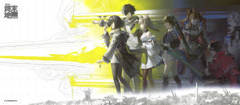 2boys 5girls absurdres angelina_(arknights) animal_ears arknights arknights:_endfield aurora_(arknights) bear_ears bear_girl bird_ears bird_girl black_coat black_gloves black_hair black_pantyhose blindfold_mask brown_hair chen_qianyu_(arknights) chinese_commentary coat commentary_request dragon_girl dragon_horns dragon_tail dress elevation_contour_lines endministrator_(arknights) err03 facial_scar female_endministrator_(arknights) fox_ears fox_girl from_side gilberta_(arknights) gloves goggles goggles_on_head grey_hair highres holding holding_sword holding_weapon horns incredibly_absurdres male_endministrator_(arknights) mask multiple_boys multiple_girls no_eyes open_clothes open_coat pantyhose perlica_(arknights) scar scar_on_cheek scar_on_face snowshine_(arknights) sword tail twintails weapon white_dress wolf_boy wolf_ears wulfgard_(arknights)