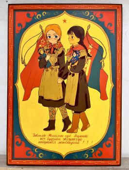 2girls acrylic_paint_(medium) apron black_dress black_footwear black_hair blue_eyes boots braid brown_footwear doll dress frills highres holding holding_doll holding_hands mongolia mongolia_(nanimonothing) mongolian_flag multiple_girls nanimonothing orange_hair original painting_(medium) russia_(nanimonothing) russian_text soviet soviet_flag soviet_school_uniform traditional_media twin_braids zionism