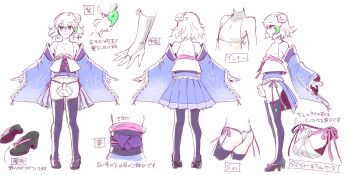 1boy asano_(shikisokuzekuu) bad_id bad_twitter_id ball_bra bridal_gauntlets geta hair_ornament highres huge_testicles magatama magatama_hair_ornament original penis penis_sheath pleated_skirt reference_sheet sandals skirt small_penis tamabukuro_yutaka testicle_peek testicles thighhighs translation_request trap white_background