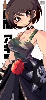Rule 34 | 1girl, absurdres, artist name, black choker, breasts, brown eyes, brown hair, camouflage, camouflage tank top, choker, cleavage, closed mouth, highres, jiansketch, justice gakuen, kazama akira, large breasts, looking at viewer, shiritsu justice gakuen, short hair, skull print, solo, spikes, standing, tank top, translation request