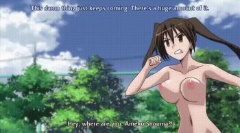 3girls animated animated_gif anime_screenshot blush bouncing_breasts bow bowtie breasts covering_breasts covering_privates embarrassed kakazu_chieko kenzen_robo_daimidaler kiyuna_kiriko multiple_girls nipples running sonan_kyouko surprised tagme torn_clothes