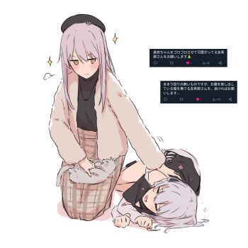 Rule 34 | 2girls, :3, absurdres, bang dream!, bang dream! girls band party!, bang dream! it's mygo!!!!!, beret, black hat, black shirt, blush, brown eyes, brown skirt, cat, closed eyes, closed mouth, commentary request, grey hair, grey jacket, hat, highres, jacket, jewelry, kanade (kanade 3344), kaname raana, layered sleeves, long hair, long sleeves, lying, minato yukina, multiple girls, necklace, open clothes, open jacket, open mouth, petting, raana the cat, request inset, seiza, shirt, short over long sleeves, short sleeves, sitting, skirt, sparkle, translation request, white hair, white shirt