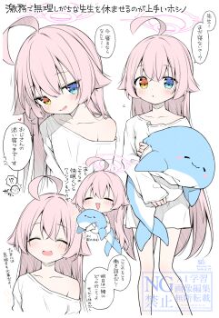 !? 1girl :3 :d =_= ^^^ ^_^ alternate_costume anzu_ame blue_archive blue_eyes blush blush_stickers chibi chibi_inset closed_eyes closed_mouth collarbone commentary_request doodle_sensei_(blue_archive) eyes_visible_through_hair facing_viewer feet_out_of_frame flying_sweatdrops hair_between_eyes halo happy heterochromia highres holding holding_stuffed_toy hoshino_(blue_archive) long_hair looking_at_viewer multiple_views open_mouth oversized_clothes oversized_shirt parted_lips pink_hair pink_halo sensei_(blue_archive) shirt sidelocks simple_background single_bare_shoulder sleeves_past_wrists smile solo sparkle speech_bubble spoken_character standing straight_hair stuffed_animal stuffed_dolphin stuffed_toy translation_request upper_body very_long_hair white_background white_shirt yellow_eyes
