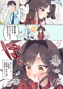 @_@ blue_archive brown_hair chabo_24 coat doodle_sensei_(blue_archive) highres horns kasumi_(blue_archive) necktie overcoat pencil red_shirt sensei_(blue_archive) shirt speech_bubble surprised tail