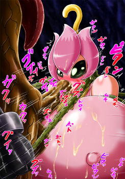 Rule 34 | 1boy, 1girl, digimon, digimon (creature), fairy, flower, highres, lilimon, monster girl, petals, plant girl, scumon