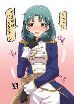 Rule 34 | 1girl, aiguillette, ascot, averting eyes, black gloves, blue coat, blush, brown eyes, coat, commentary request, cowboy shot, etoile brilliant (idolmaster), facing viewer, gloves, green hair, hand up, highres, idolmaster, idolmaster million live!, idolmaster million live! theater days, long sleeves, medium hair, official alternate costume, opera seria kiramekiza, pants, ponpon, solo, speech bubble, standing, tokugawa matsuri, translation request, white ascot, white pants