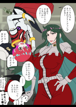 2girls amate_yuzuriha aqua_eyes bodysuit breasts cima_garahau exocet_(exocet4) green_eyes green_hair gundam gundam_0083 gundam_gquuuuuux haro helmet holding large_breasts lipstick long_hair makeup mecha_pilot_suit military military_uniform multicolored_bodysuit multiple_girls normal_suit_(gundam) open_mouth pilot_helmet red_hair robot science_fiction short_hair speech_bubble translation_request unworn_headwear unworn_helmet zeon zero_gravity