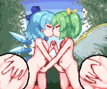 2girls animated animated_gif blue_hair blush censored kodomo_doushi cirno closed_eyes completely_nude daiyousei fairy_wings female_ejaculation flat_chest green_hair hair_ornament heavy_breathing hinainf holding_hands ice ice_wings kneeling loli looking_at_another looping_animation lowres mosaic_censoring multiple_girls mutual_masturbation navel nude open_mouth pixel_art pussy pussy_juice ribbon short_hair side_ponytail source_request tongue touhou wings yuri