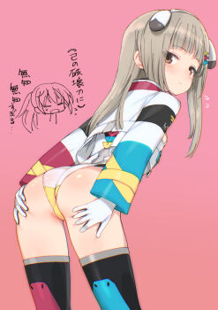 Rule 34 | 1girl, alice gear aegis, ass, black jacket, black thighhighs, blue jacket, blue leotard, brown eyes, brown hair, closed mouth, commentary request, cropped jacket, flying sweatdrops, gloves, hair ornament, hairband, hairclip, hands on own ass, highleg, highleg leotard, jacket, leotard, long hair, long sleeves, looking at viewer, looking back, multicolored jacket, multicolored leotard, pink background, pink jacket, rakuhana meru, shimada fumikane, simple background, smile, solo, thighhighs, white gloves, white hairband, white jacket, white leotard, yellow jacket, yellow leotard